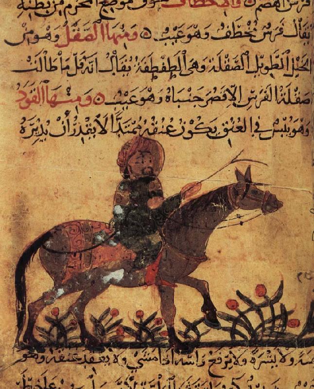 unknow artist Islamic school horse and horseman illustration out of the book of the smith art of Ahmed ibn al-Husayn ibn al-Ahnaf France oil painting art